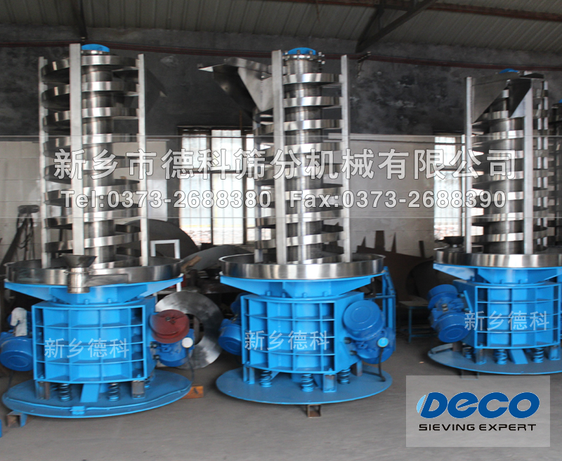 振動螺旋提升機(jī)