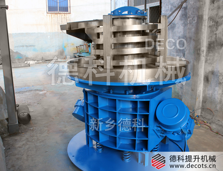 分包用螺旋振動(dòng)提升機(jī)