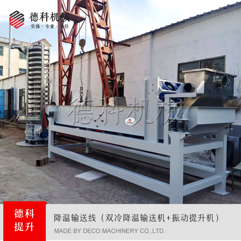 振動(dòng)螺旋提升機(jī)